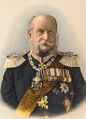 Вильгельм I 1861-1888 Король Пруссии