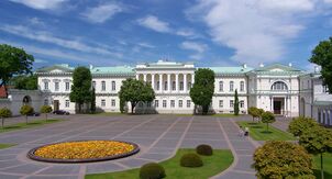 Wilno - Pałac prezydencki.jpg