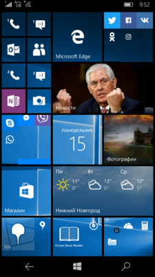 Скриншот главного экрана Windows 10 Mobile