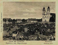 Рынок в Вержболово, 1912 год.