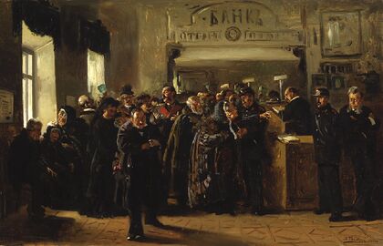 «Крах банка», 1880