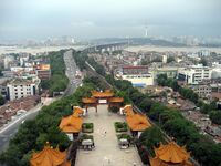 Wuhan from Yellow Crane Tower.jpg