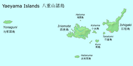Карта островов Яэяма