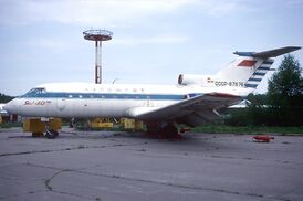 Як-40 авиакомпании «Аэрофлот», идентичный разбившемуся