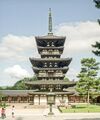 Пагода Якусидзи около города Нара (Япония)