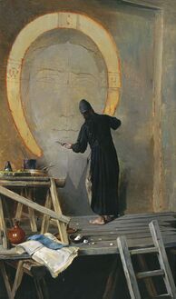 Инок-живописец (1885)