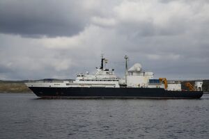 Океанографические исследовательские суда проекта 22010 ОИС «Янтарь»
