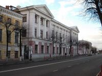 Yaroslavl Sovetskaya Street 004.JPG