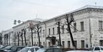 Yaroslavl State University, 2 corpus.jpg