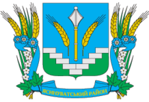 Герб Ясиноватского района 2006―2014 гг. (Украина)
