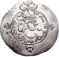 Йездигерд III 632-651 Шахиншах Персии