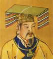«Жёлтый император» Хуан-ди