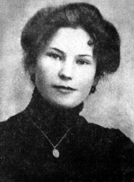Yevgeniya Korzhenevskaya.jpg
