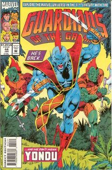 Йонду на обложке Guardians of the Galaxy #44 (Январь, 1994). Художники — Стив Монтано и Кевин Уэст