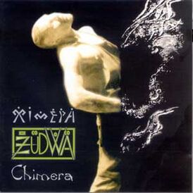 Обложка альбома группы Химера «ZUDWA» (1996)