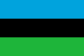 Флаг Народной Республики Занзибара и Пембы (17 января — 26 апреля 1964)