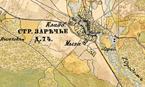 План деревни Большое Заречье. 1885 год