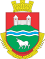 Герб