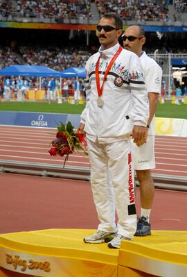 На церемонии награждения Паралимпийских игр 2008