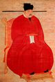 Чжэнь-цзун 997-1022 Император Китая