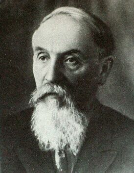 Яков Иванович Жидков