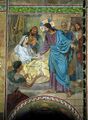 «Воскрешение дочери Иаира», (ранее 1901) — Собор Воскресения Христова на Крови