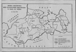 Хелминская земля и Любава в 15 в.