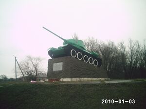 Zimovniki - monument 02.JPG