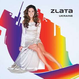 Обложка сингла Златы Огневич «Gravity» (2013)