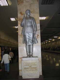На станции метро «Партизанская» в Москве.